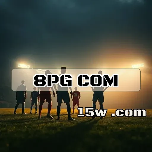 8pg com: Explorando a Segurança em Jogos Online no Brasil